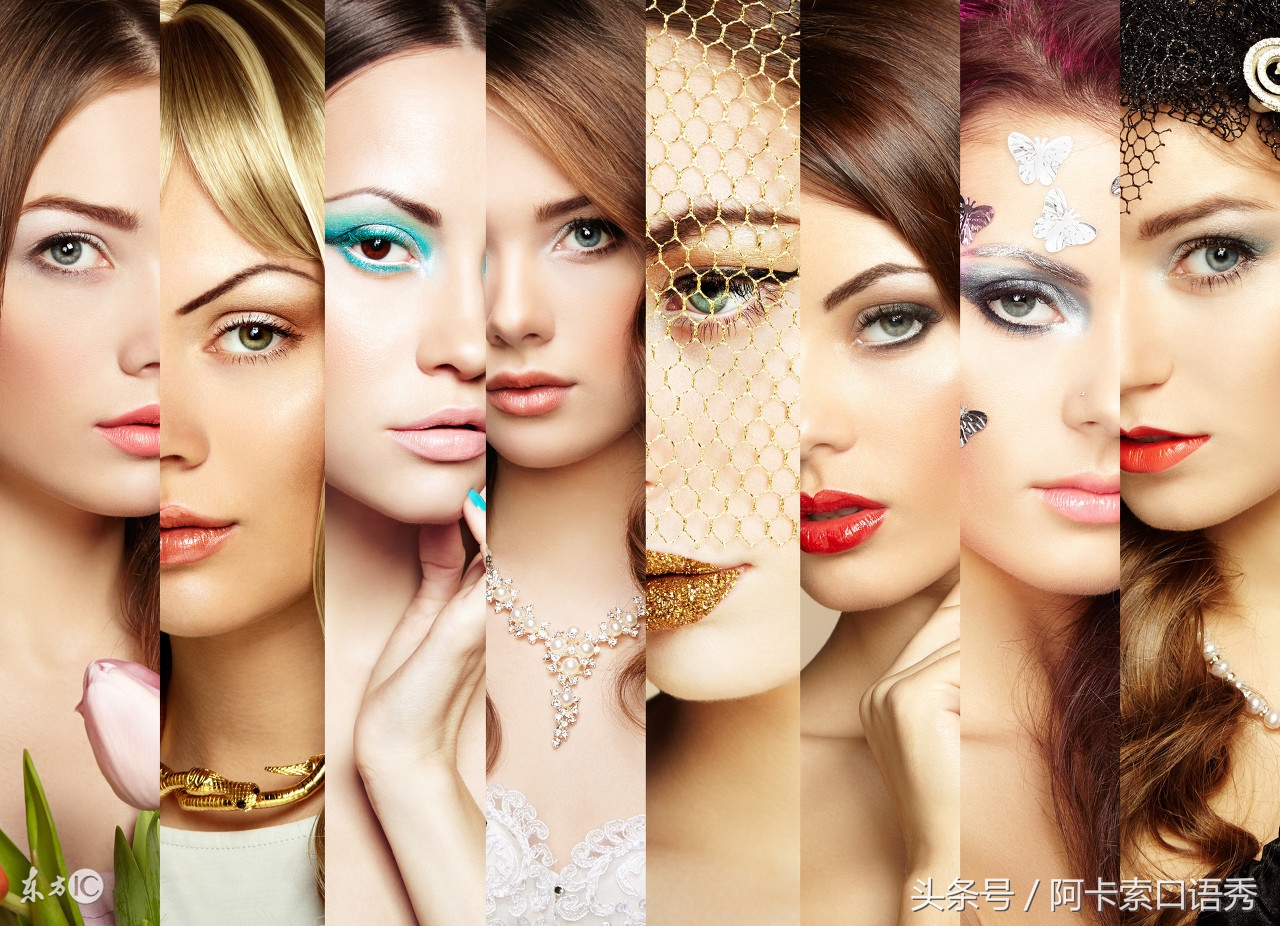 有关美妆的英文表达方式,美妆教程日常化妆英文