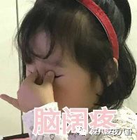 装13女律师竟是富二代？818宝藏女孩如何hold住“笔直而冷漠”