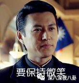 装13女律师竟是富二代？818宝藏女孩如何hold住“笔直而冷漠”