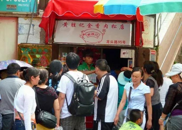 厦门旅游防被坑,厦门旅游必带的特产