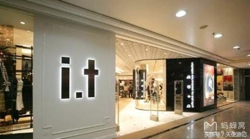 游记：盘点性价比最高的香港购物区，药品去哪买服装去哪买，都有