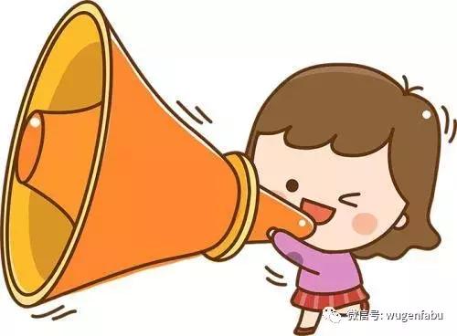 好消息著名中医坐诊,好消息心内科专家开展义诊