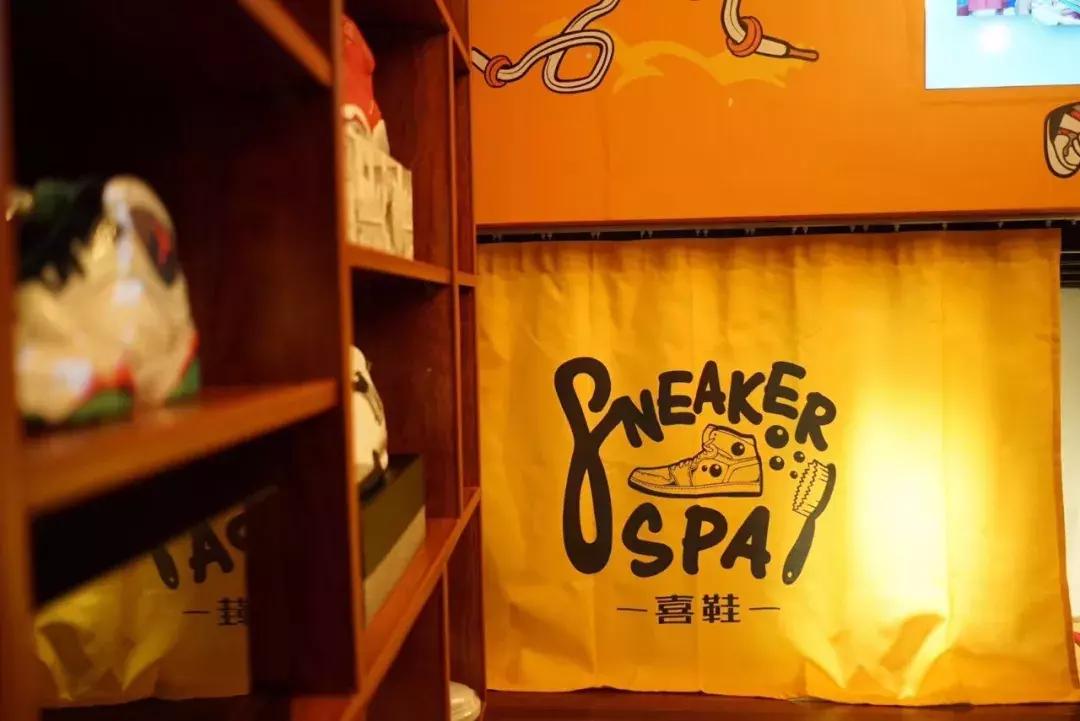 闪电鞋曝光！国内首家sneaker清洗保养专门店登入上海！
