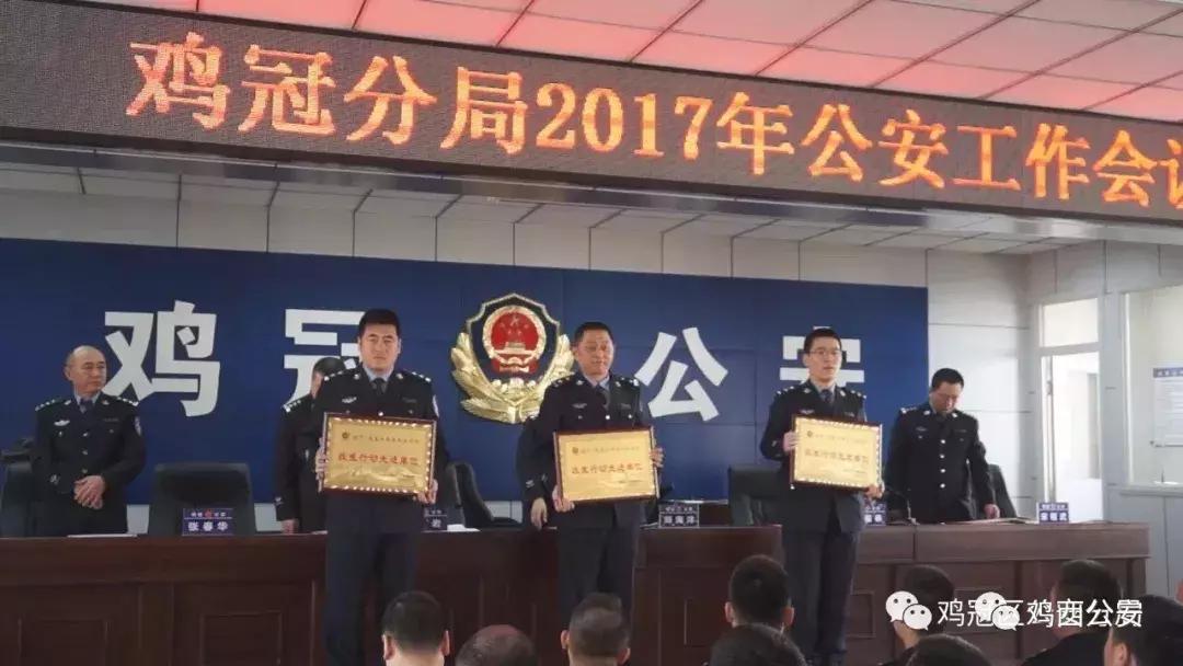 一个基层民警的十年,岁月无声芳华仍然