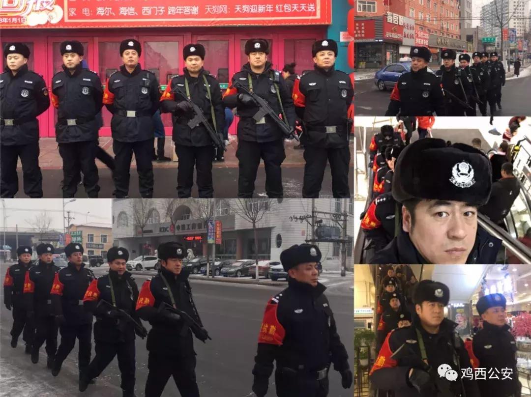 一个基层民警的十年,岁月无声芳华仍然