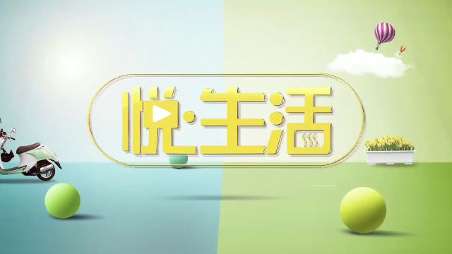 2020耀世登场,耀世星辉GSMG