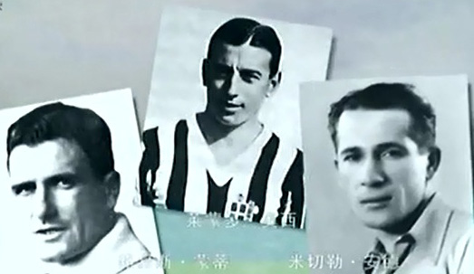 世界杯的故事音频,世界杯感人故事