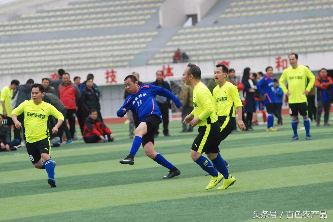 田阳足球队,田阳足球