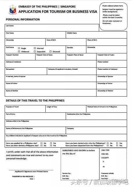 在新加坡申请日本旅游签证,在新加坡申请美国旅游签证