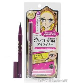 去日本旅游购物清单top50,新年去日本必买的物品