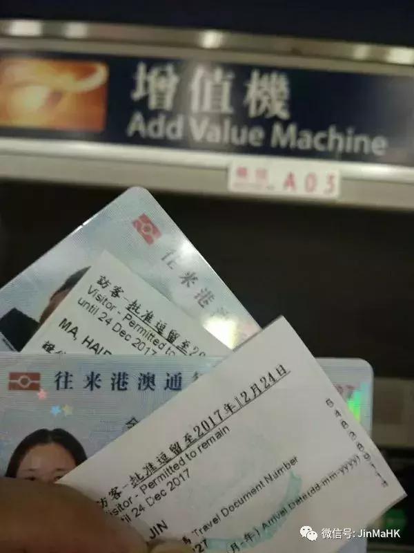 怎么区分港货店里是哪里代购的货,港货代购是不是正品