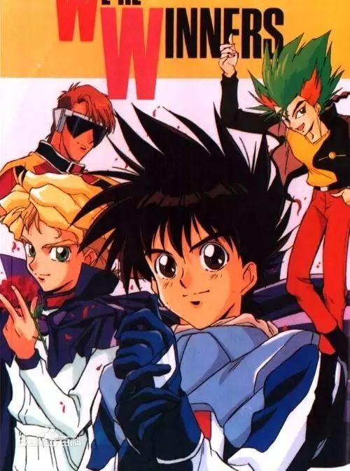 励志动画运动,适合小孩子看的运动动画