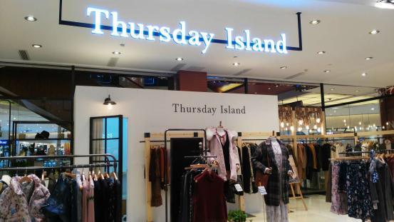 仁和春天光华店9周年庆,热浪来袭东风风行