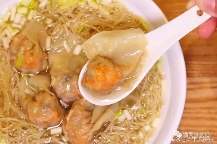 老广记烧腊云吞面,广东烧腊云吞捞面