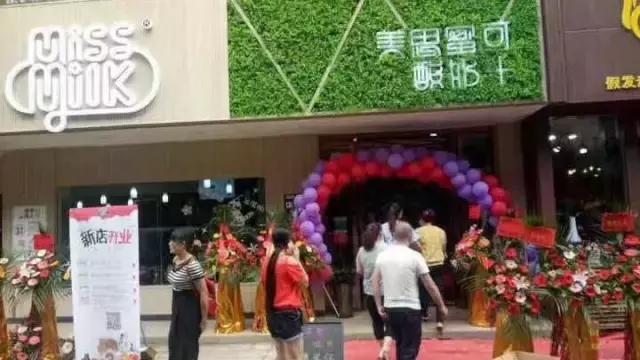 新店如何做生意火爆,新店开张第一天没有生意怎么办