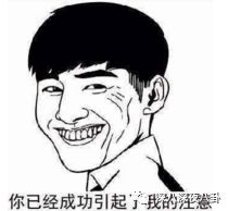 装13女律师竟是富二代？818宝藏女孩如何hold住“笔直而冷漠”