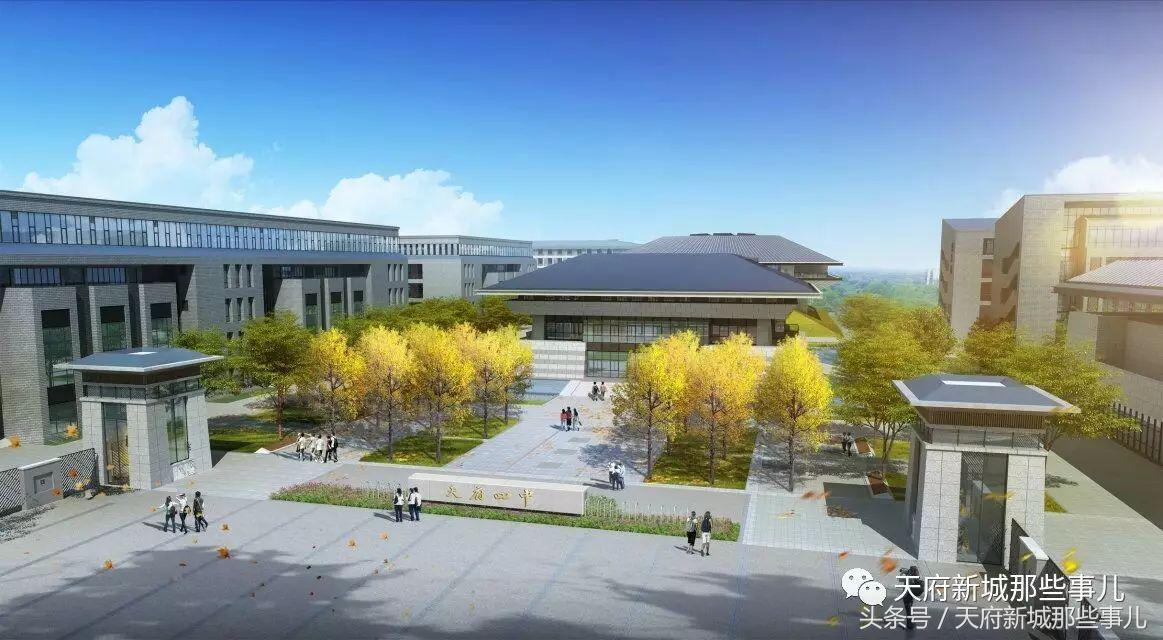 天府新区橡树林华府附近在建学校,成都天府新区k12学校有哪些