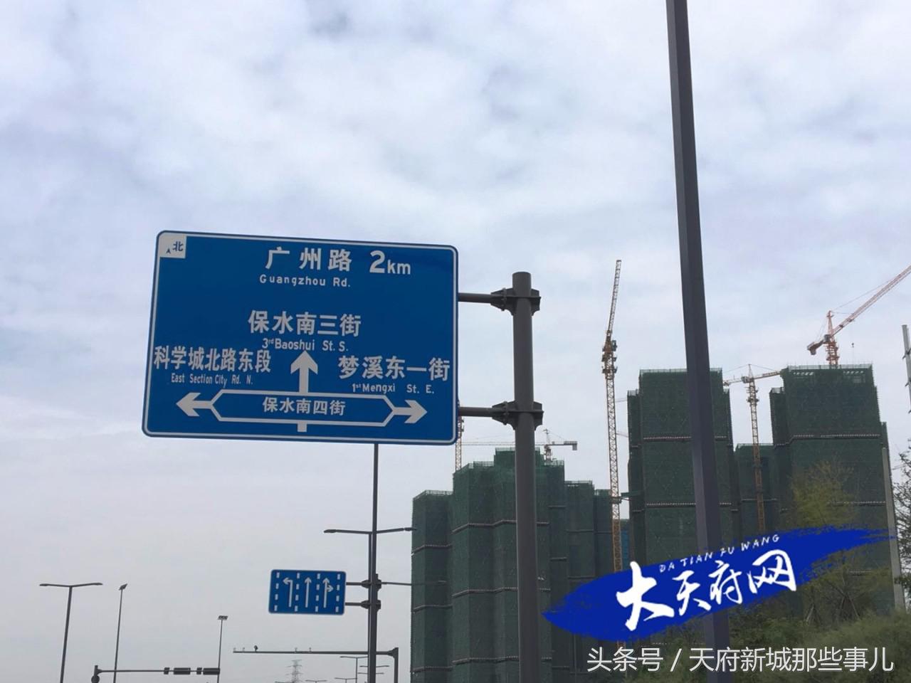 天府新区橡树林华府附近在建学校,成都天府新区k12学校有哪些