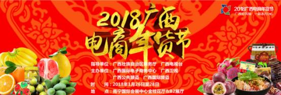 在家门口买全球好物,家门口的海淘精品