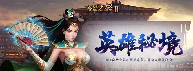 最近好玩的传奇类网页游戏,最新传奇类型网页游戏