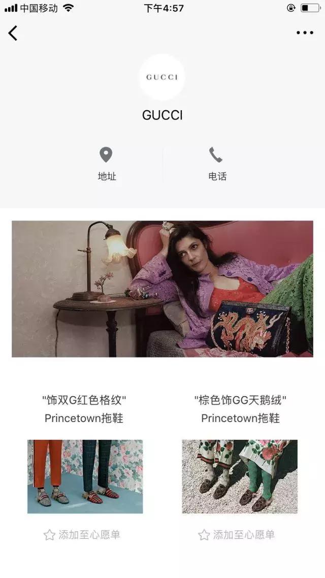 stella mccartney官网旗舰店 (stella mccartney adidas)