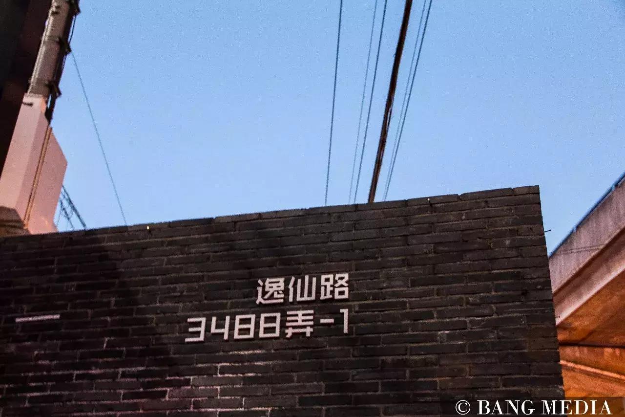 上海最清净的地方,上海最清净的去处