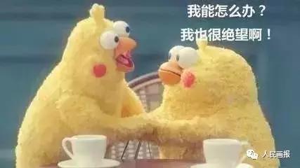 除夕火车票抢票指南新闻 (除夕火车票怎么预订)