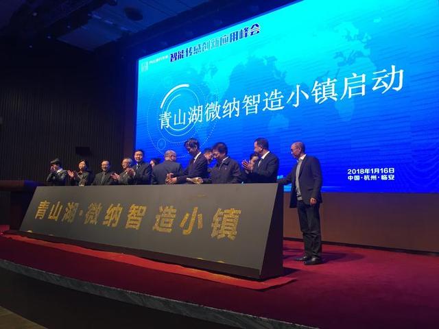 这个小镇有点强汇聚项目有望填补国内芯片产业空白