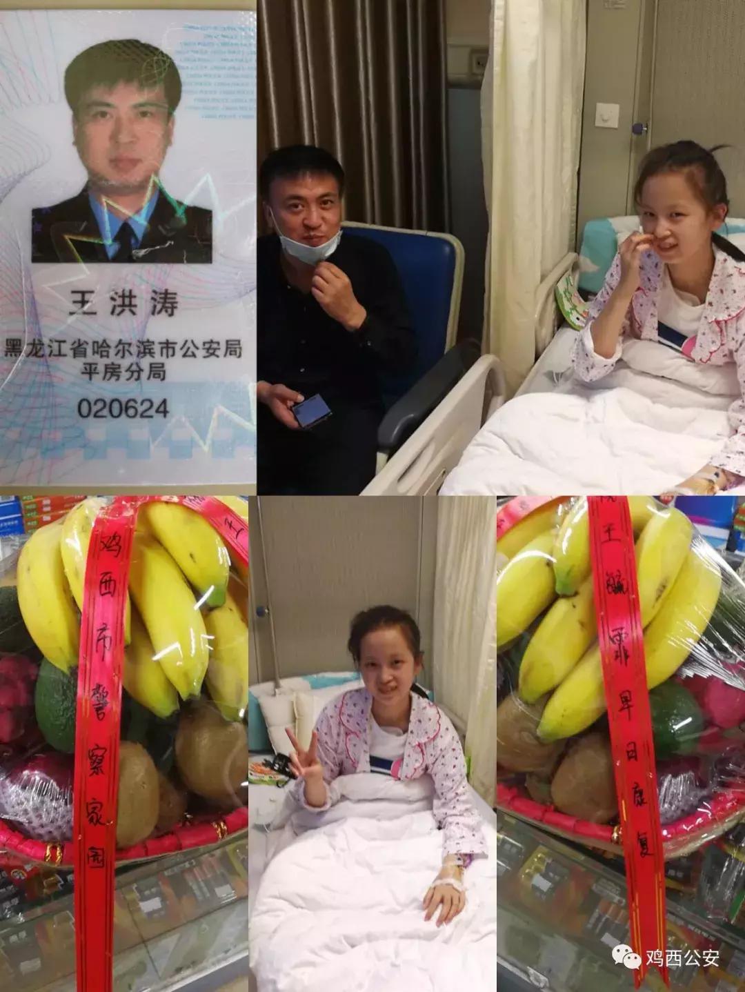 一个基层民警的十年,岁月无声芳华仍然