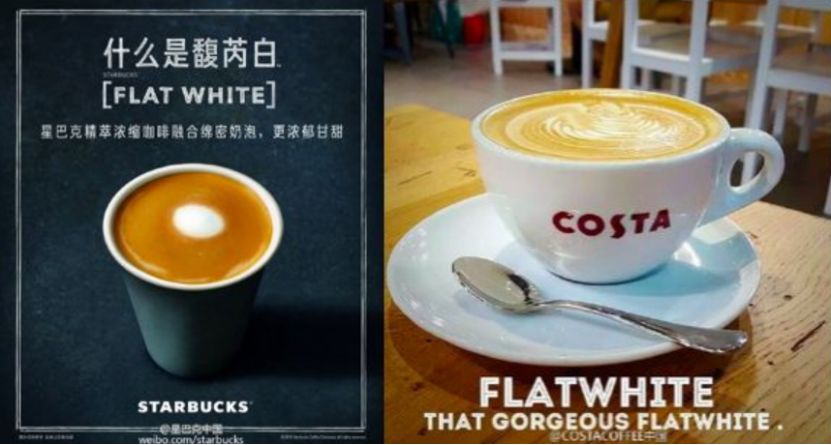 星巴克是星爸爸还是星妈妈,星爸爸和星巴克有关系么