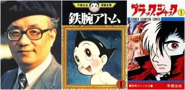 24位日漫作者中就《进击的巨人》的作者颜值最高！