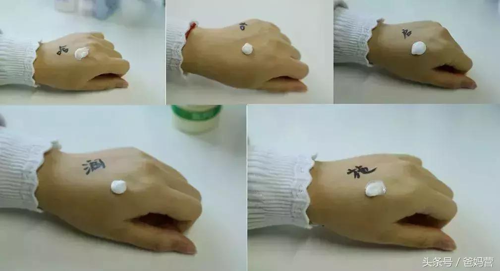 婴儿冬季身体乳测评推荐,什么牌子的身体乳冬季好用