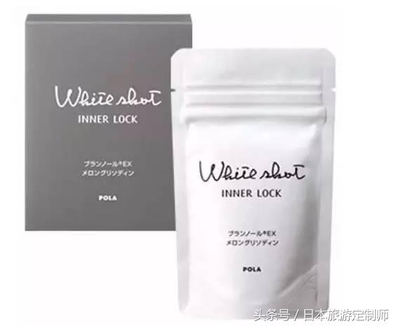 去日本旅游购物清单top50,新年去日本必买的物品