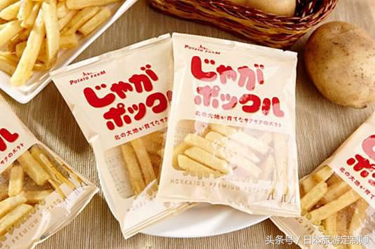 去日本旅游购物清单top50,新年去日本必买的物品