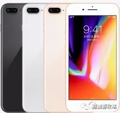 香港iPhone比官网报价还便宜？带上银行卡让你买的省心！