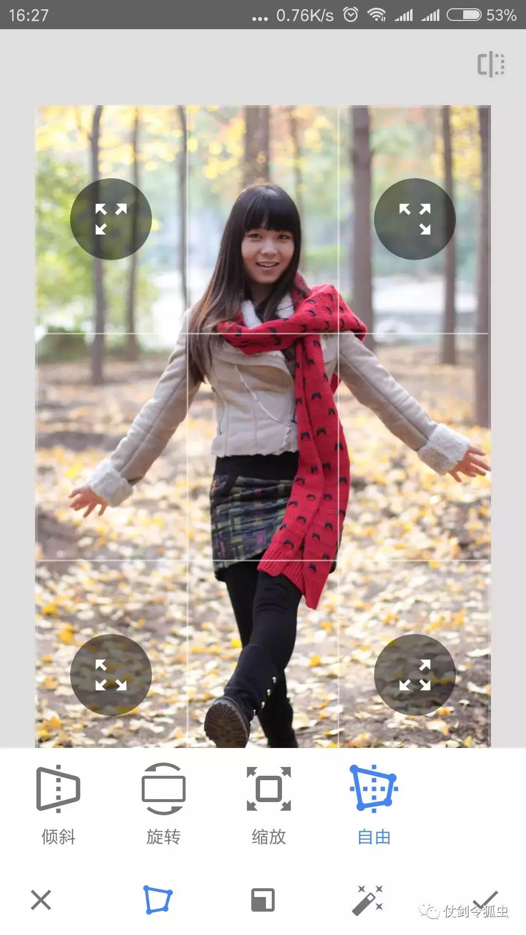 手机上有什么软件能p好图,手机制作奖状p图软件