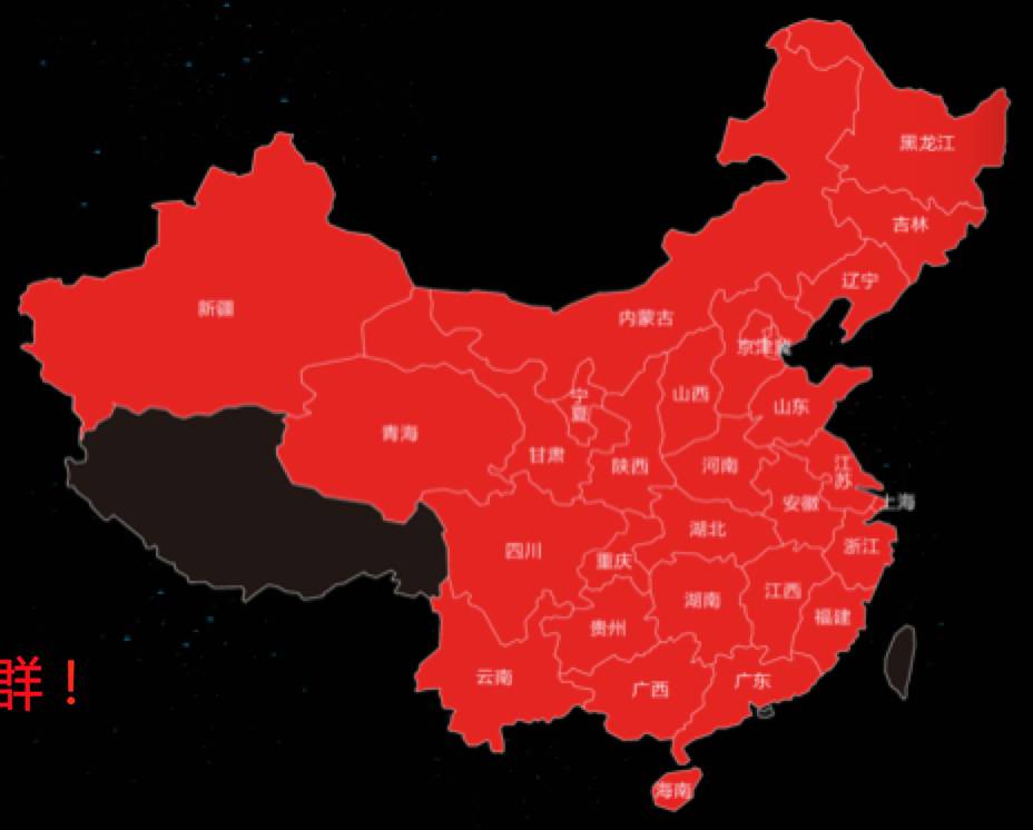 对不起，我要退出中国二手挖掘机联盟了