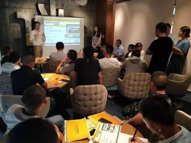 对不起，我要退出中国二手挖掘机联盟了