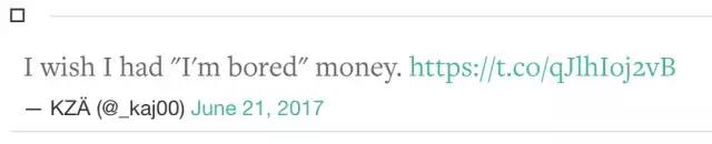 2017年度戏精盘点，把批发袋卖成爆款、把脚垫做成裙子还卖1万元