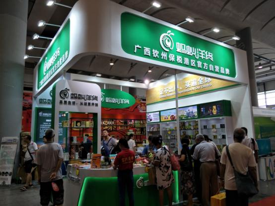 在家门口买全球好物,家门口的海淘精品