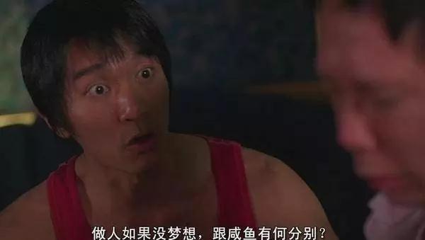 56岁的他饰演的电影部部经典，火了19年的喜剧之王（含资源）