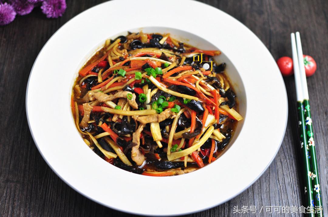 这道家常菜好吃又下饭,很开胃下饭的一道家常菜