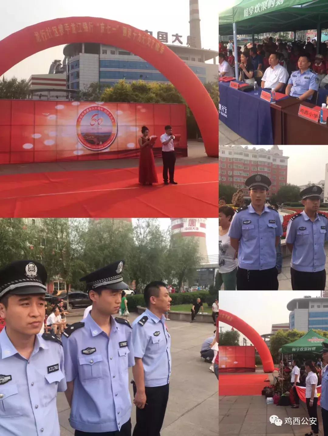 一个基层民警的十年,岁月无声芳华仍然