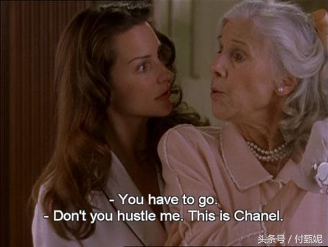 送不起香奈儿包包，来一支香奈儿洗面奶同样牌面满满