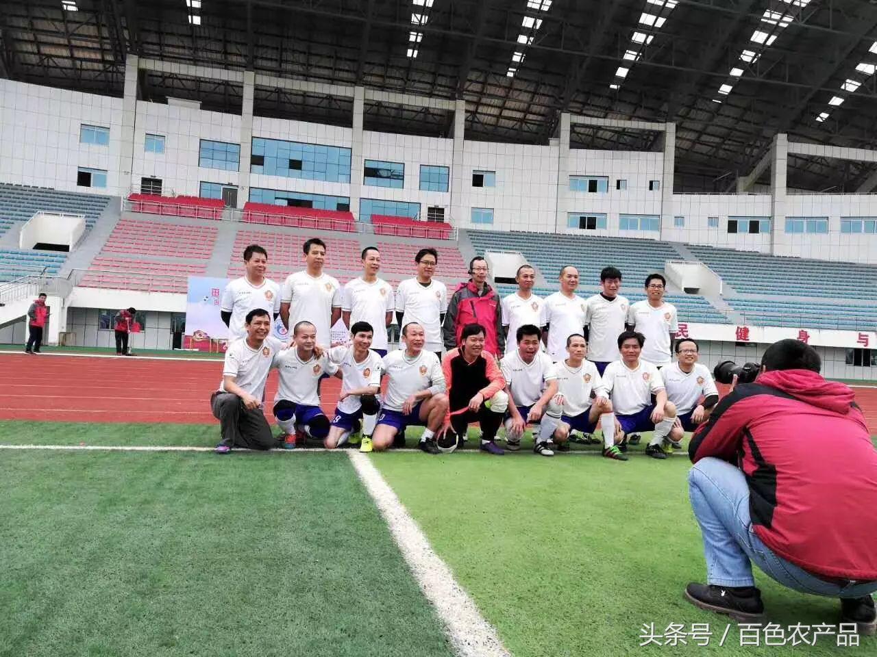 田阳足球队,田阳足球