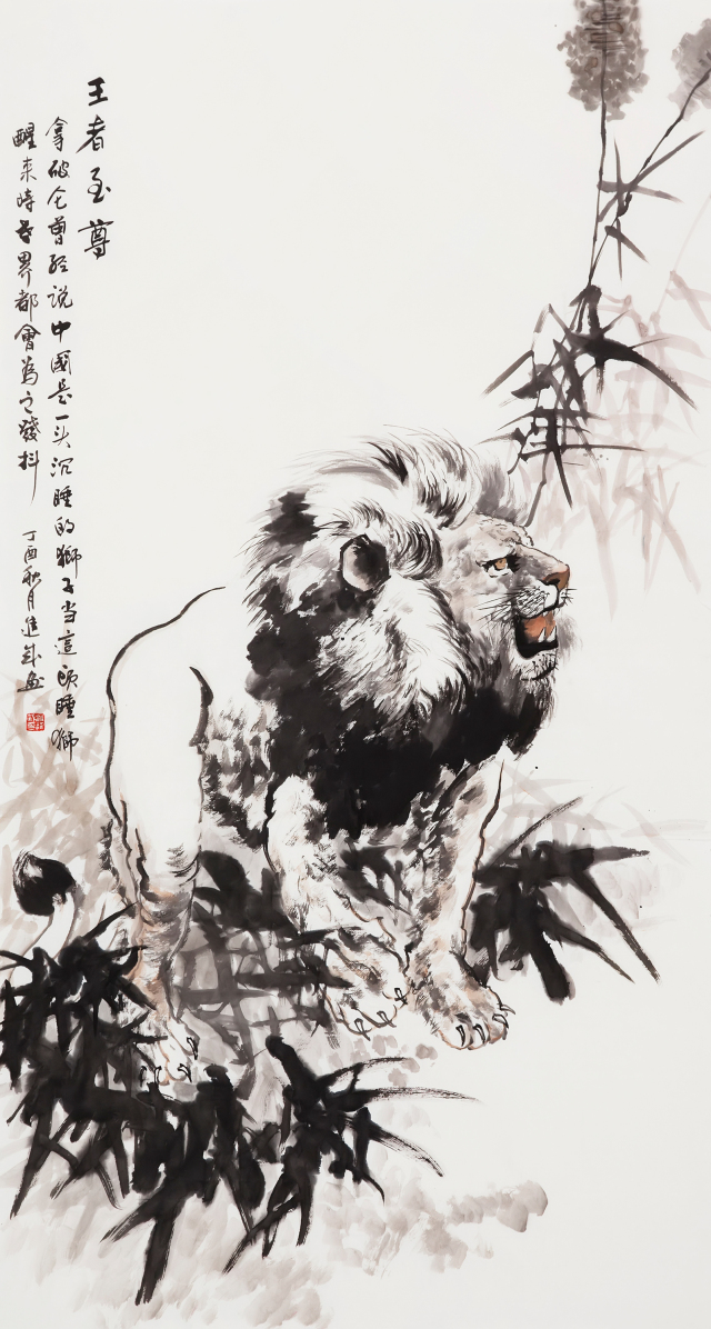 大幅作品画展,四尺整张竖幅参展作品