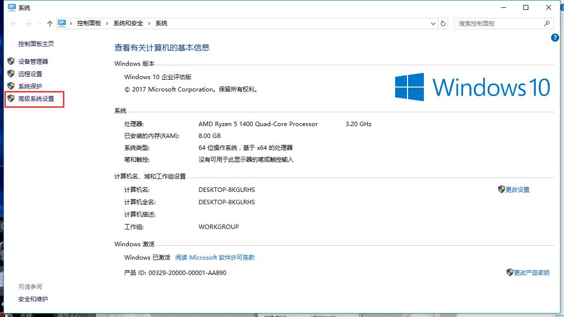 绝地求生显示内存不足闪退win10,绝地求生显示内存不足闪退
