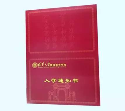 对不起，我要退出中国二手挖掘机联盟了