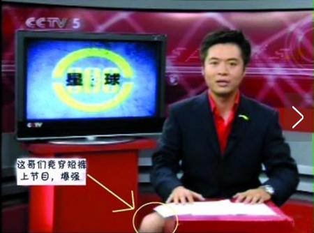 囧囧有神随拍记录生活,囧囧有神事件簿