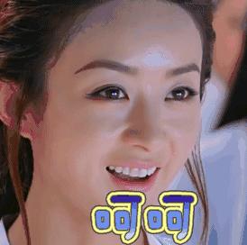 装13女律师竟是富二代？818宝藏女孩如何hold住“笔直而冷漠”